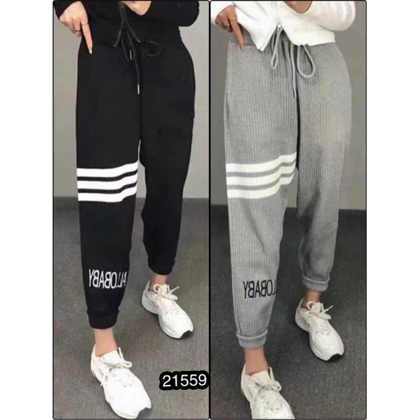 E257 - CELANA JOGER RAJUT PREMIUM LIST BORDIR WANITA IMPORT