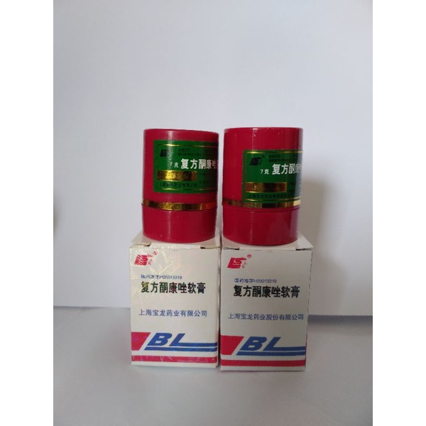 Salep BL Original 100% Asli Non OTC Mengobati Gatal-Gatal Yang Disebabkan Alergi Original 100%