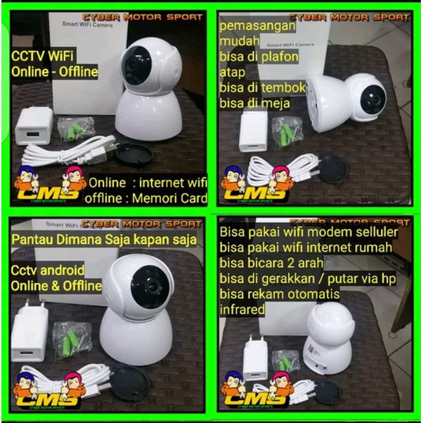 camera cctv android online dan offline pantau jarak jauh via ponsel .