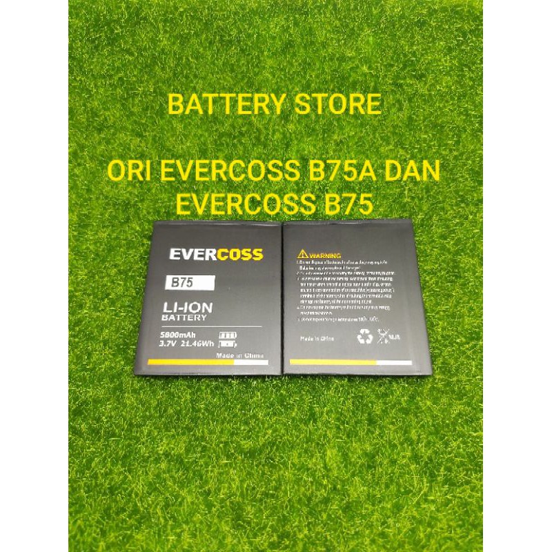 Baterai Battery Batre EVERCOSS B75A atau Baterai EVERCOSS B75 DOUBLE POWER