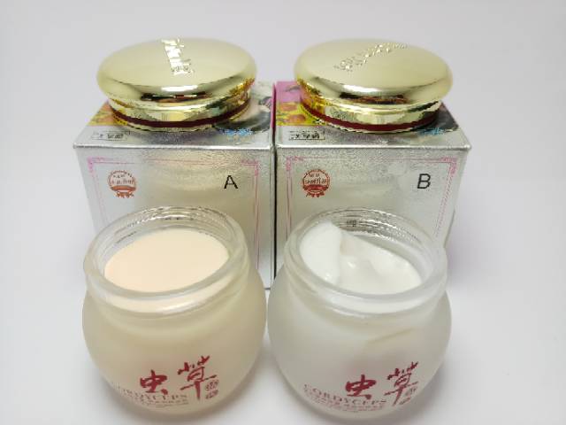 PAKET CREAM YU CHUN MEI CORDYCEPS DAY &amp; NIGHT BPOM