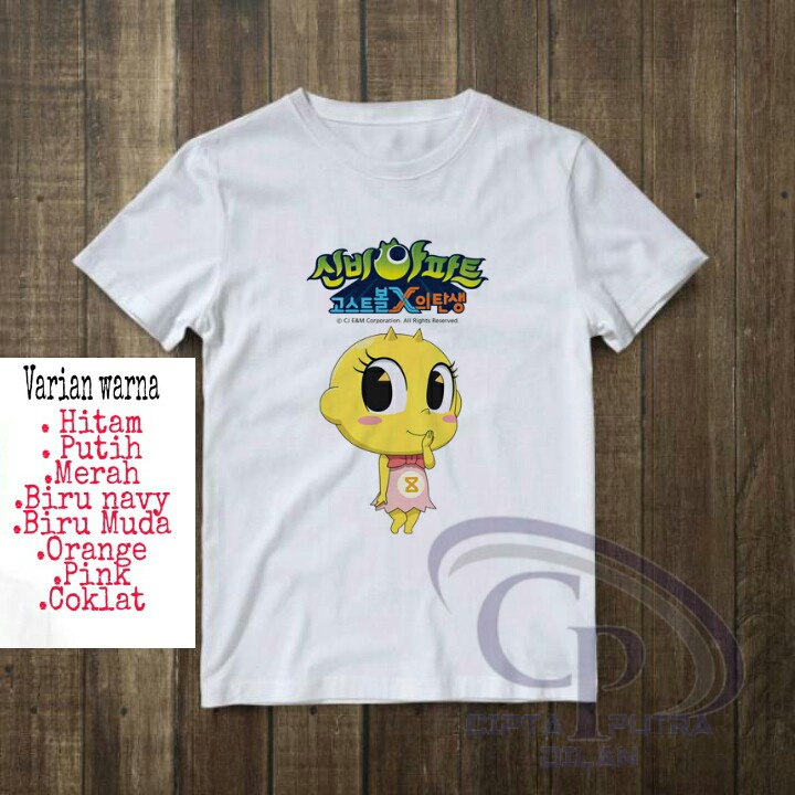 Kaos Baju anak/kaos Shinbi Goblin/Kaos laki-laki/Kaos Perempuan/Kaos Cewek Cowok