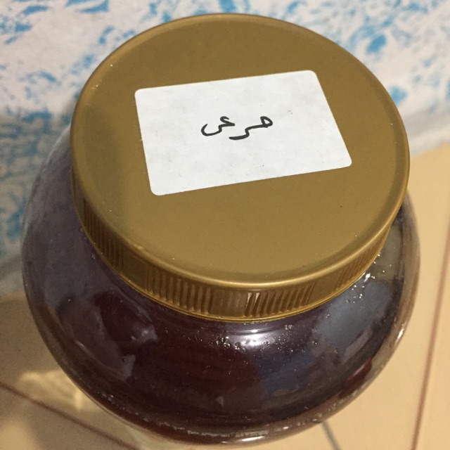 

Madu Yaman Mara’i 500gram Asli dan Murah