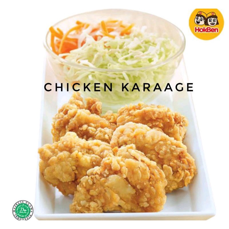 

CHICKEN KARAGE 300gram