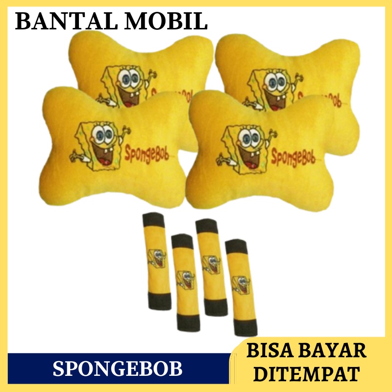 Bantal Mobil Bahan Berkualitas Empuk H4O6 Bantal Mobil Set Karakter Nyaman Dipakai Bisa COD Bantal J