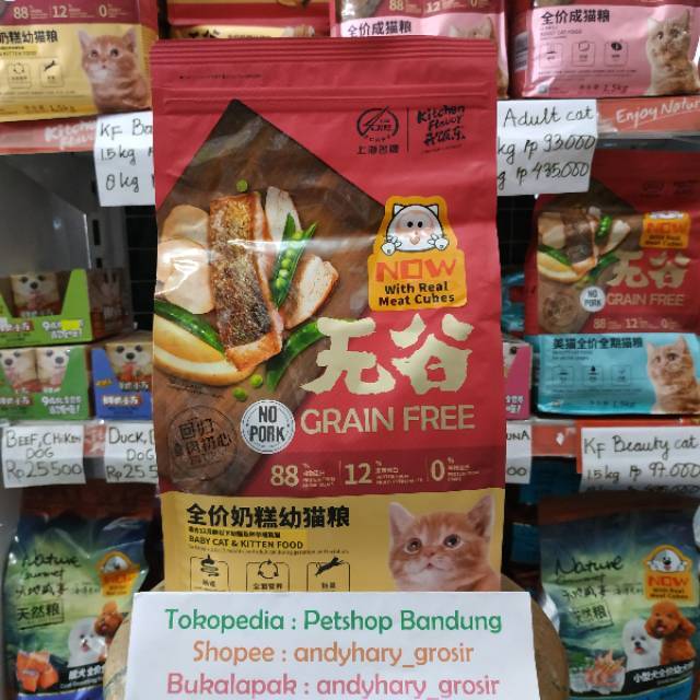 Kitchen Flavor Grain Free Baby Cat And Kitten 1 5 Kg Kf Makanan Anak Kucing 1 5kg Shopee Indonesia