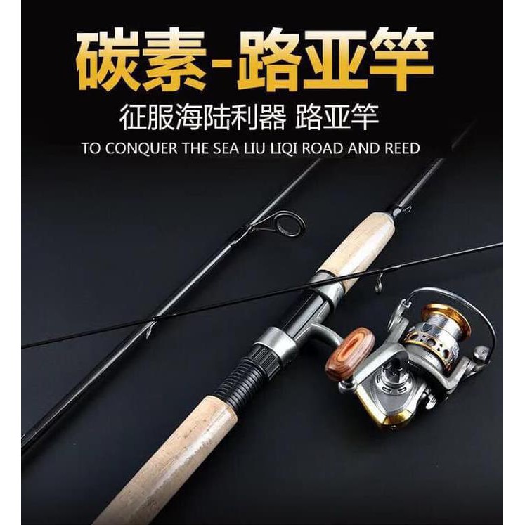 joran pancing ikan/Rod Shakespeare/fishing rod Kode 308