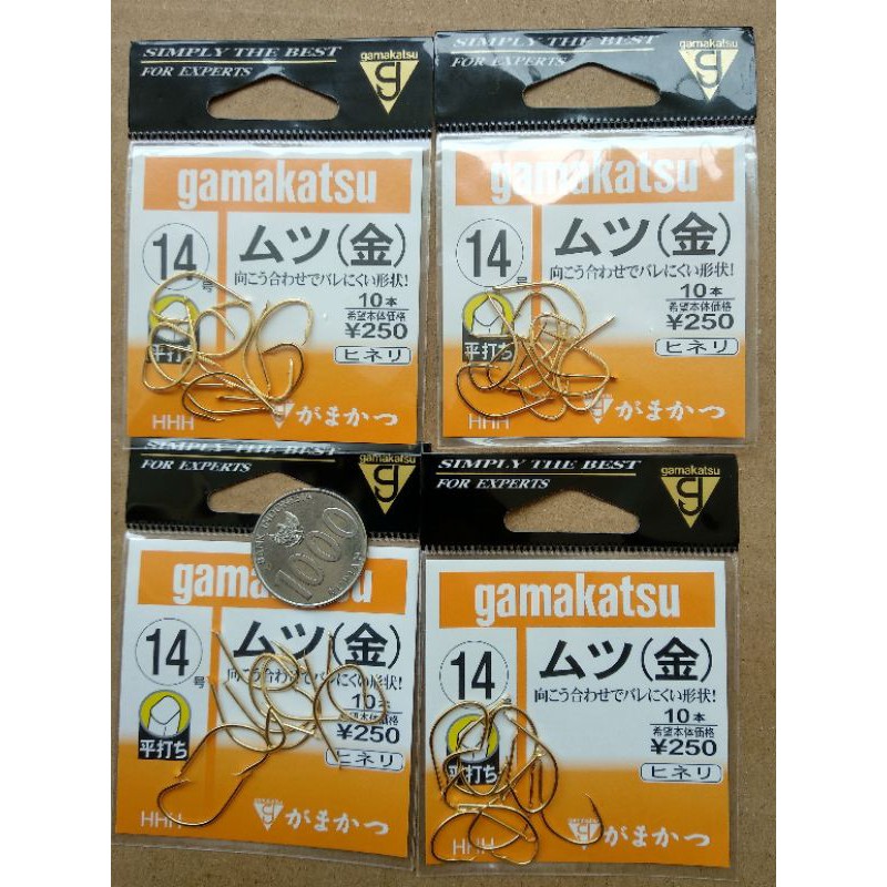 Kail Pancing Gamakatsu Japanese Gold