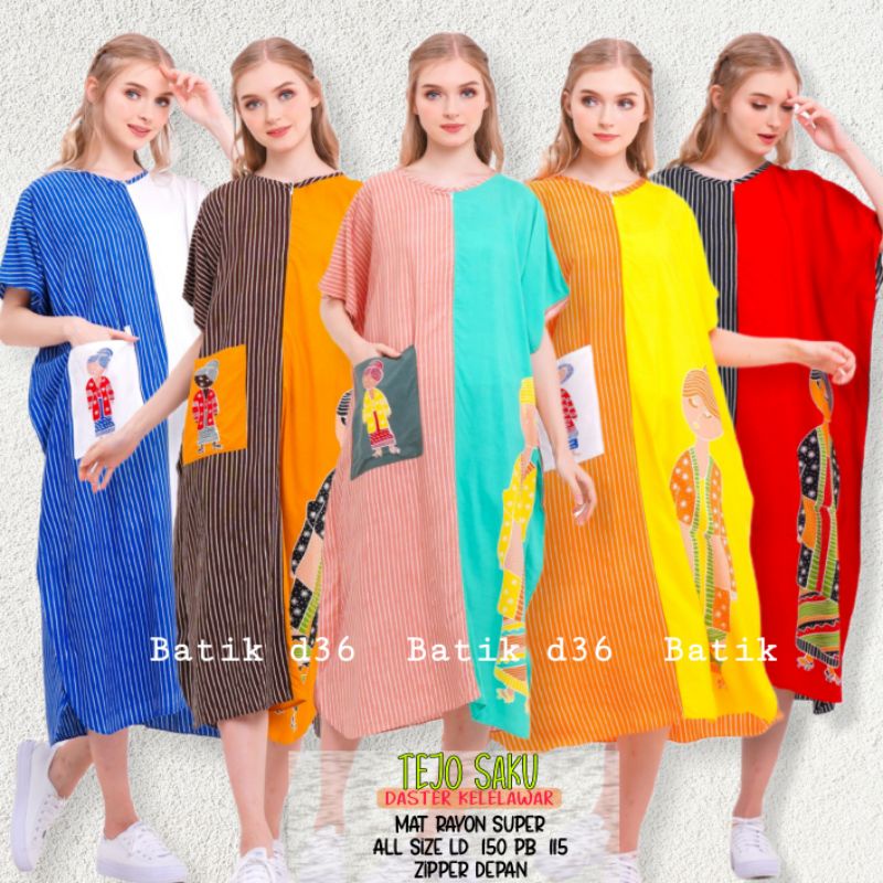 (Semerbak) Daster rayon halus kelelawar Tejo Kantong Seling saku murah jumbo Saku Lowo Kalong Adem besar xxxl baju santai tidur rumah harian daily wanita ibu ibu cewek cewe motif solo jogja pgmta btc pasar klewer tanah abang modern kekinian terbaru