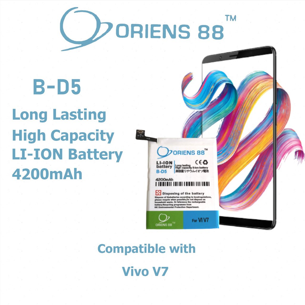 (P) Baterai batre battery Vivo V7 / B D5 double power oriens88