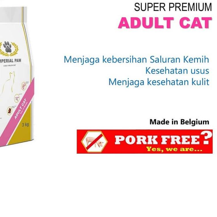 ► Imperial paw adult 1kg - Makanan kucing Imperial paw adult 1kg ❄