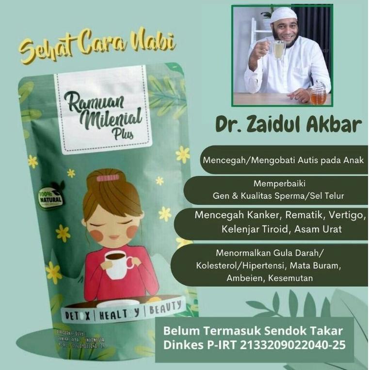 

(PROMO HAT57) Dr. ZAIDUL AKBAR | RAMUAN MILENIAL PLUS [PROMIL VARISES AUTO IMUN DIABETES VERTIGO REMATIK ASAM URAT KOLESTEROL STROKE HIPERTENSI] Dr. Zaidur Akbar •JSR ✢