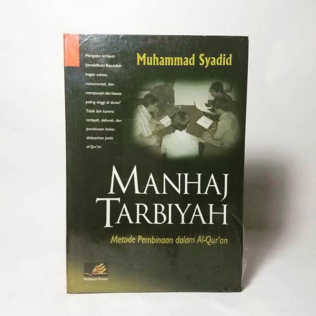Manhaj Tarbiyah