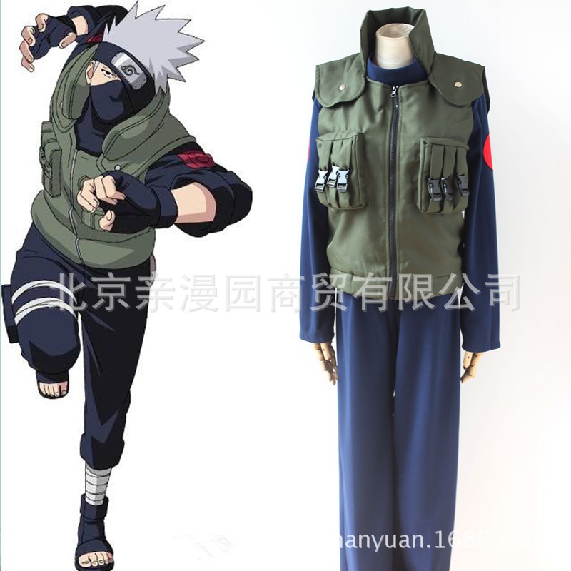 Set Kostum Cosplay Kakashi Naruto Rompi celana  Panjang  