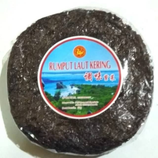 

RUMPUT LAUT RED BOAT KERING 50 gr
