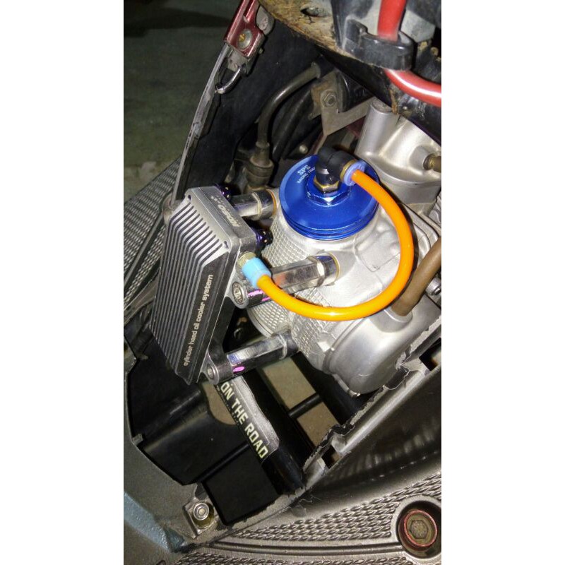 oil cooler koso original