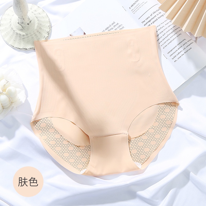 Celana Dalam Korset Seamless Wanita Cd Pakaian Dalam Cewek Perempuan Korea Murah Nylon Anti Nyeplak Adem High Waist - KORSET