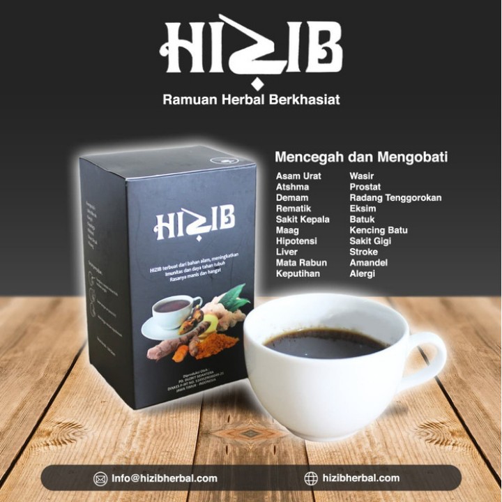 

Herbal Hizib Untuk Kesehatan