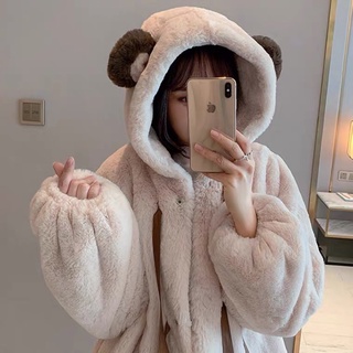 furry hoodie jacket