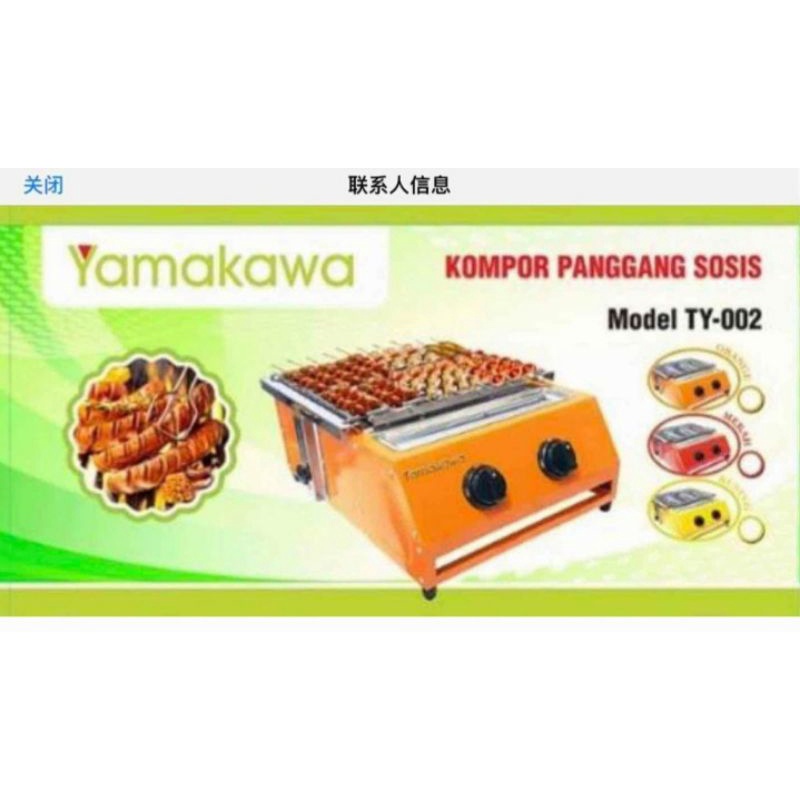 Kompor Pemanggang Pembakaran Sosis Makanan 2 Tungku