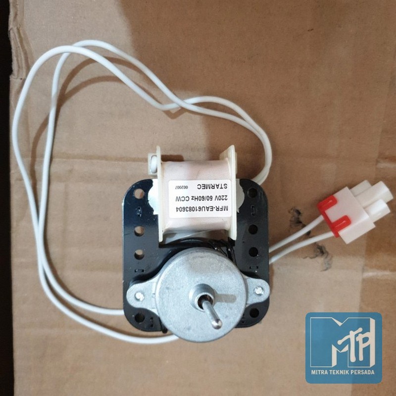 Dinamo Indor Ac Motor Fan Kulkas Lg