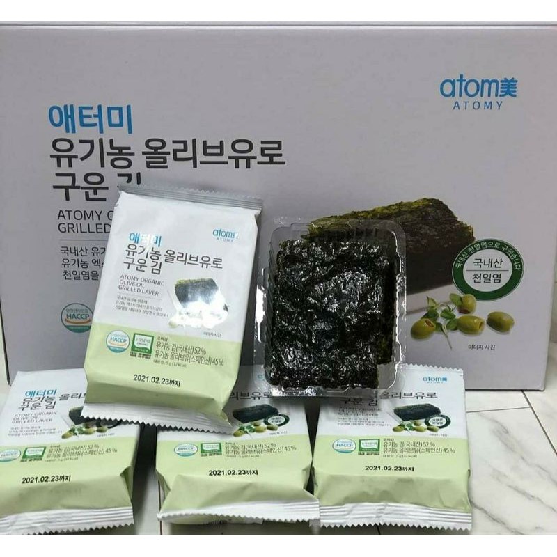 

nori - rumput laut 100% korea - olive oil grilled laver