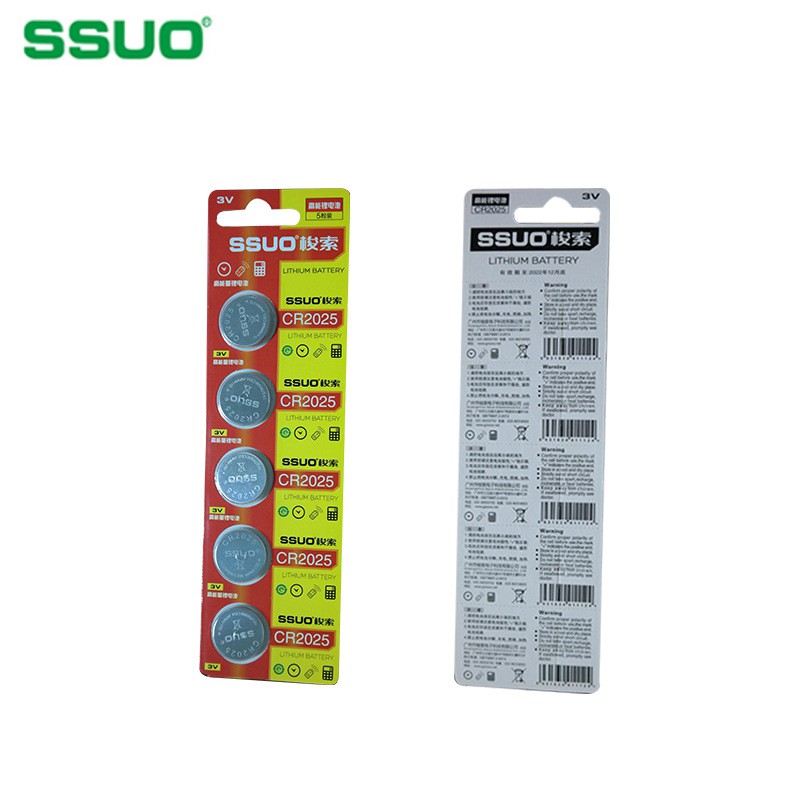 SSUO CR2025 2025 Battery Baterai Jam Tangan WK-SBY