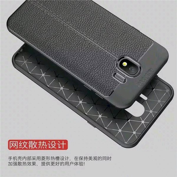 Case Auto Focus Samsung Galaxy J4 2018