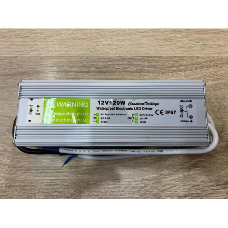 Travo Adaptor Waterproof Electronic Led driver 120W 200W