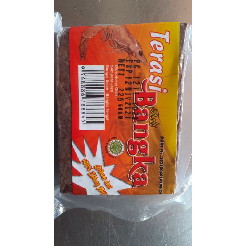 

Terasi Toboali Asli Bangka