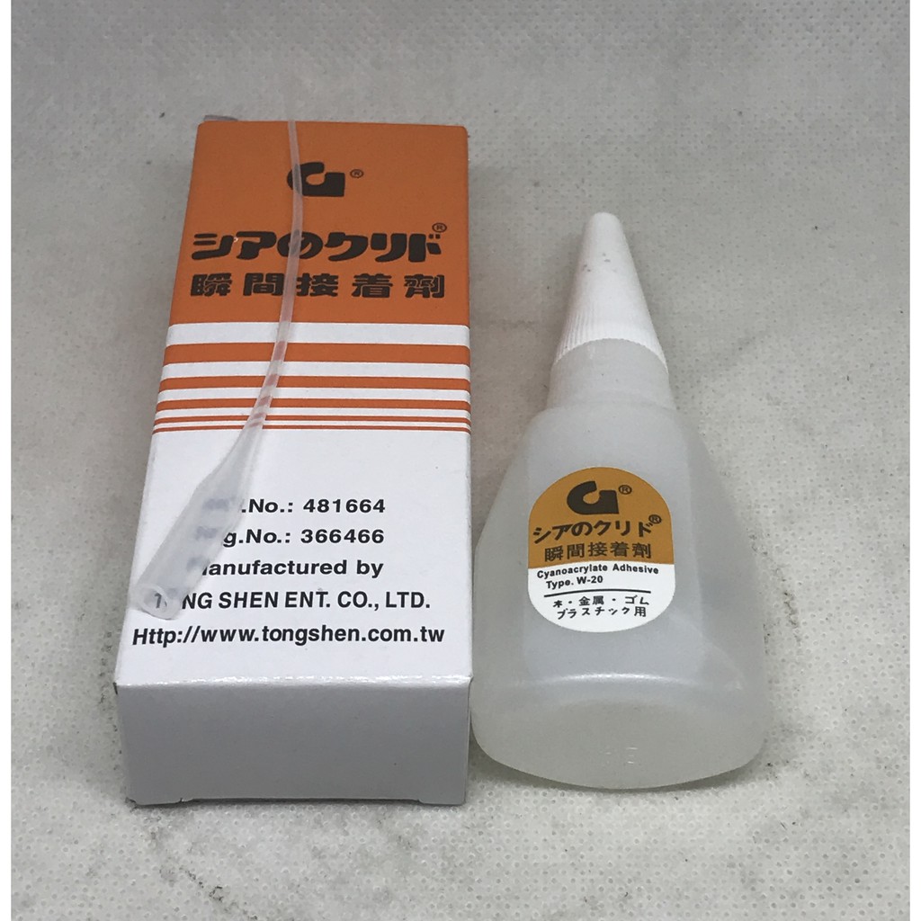 

Lem G Korea Asli
