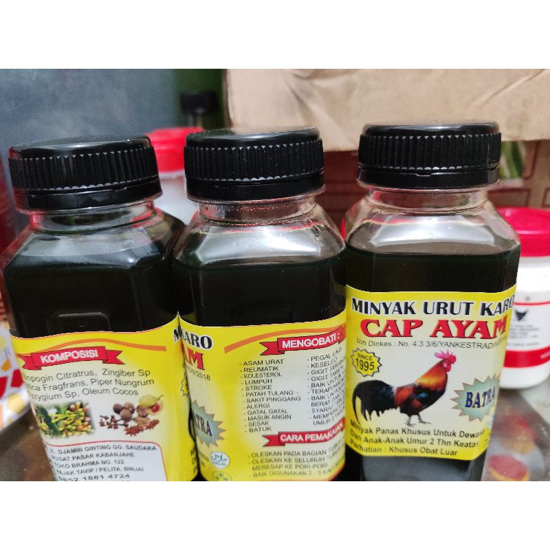 Minyak Karo Cap Ayam