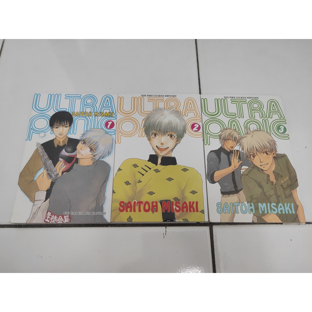 Komik Ultra Panic - Saitoh Misaki kolpri preloved