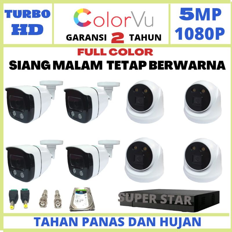 PAKET CCTV COLORVU AUDIO 8 CHANNEL 8 KAMERA LENSA 5MP IR SONY LENGKAP SIAP PASANG GELAP TETAP BERWARNA