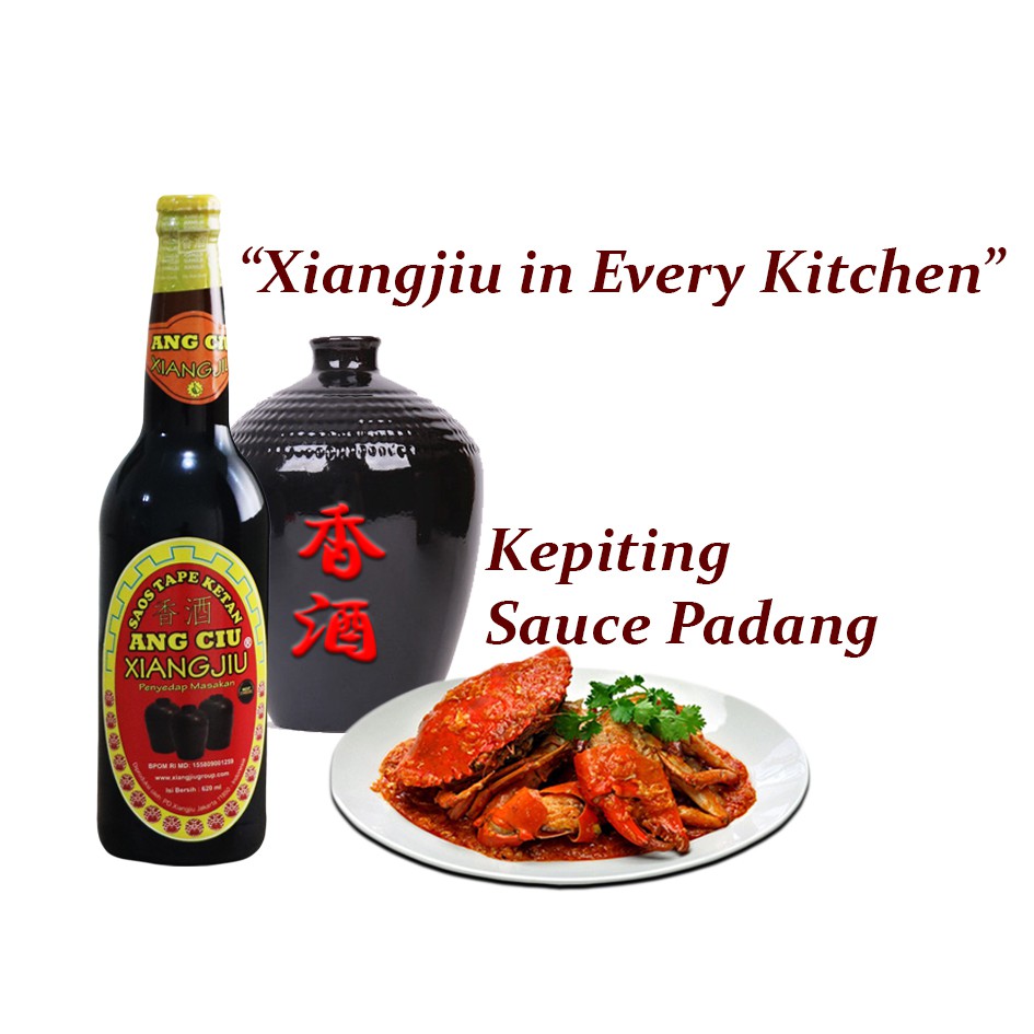 

Arak Masak / Angciu / Saos Tape Ketan "Xiangjiu