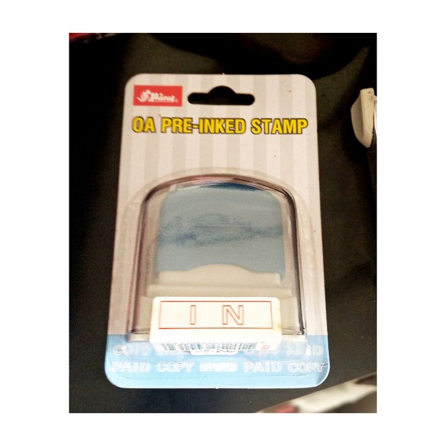

Stempel Shiny EN-013 " IN