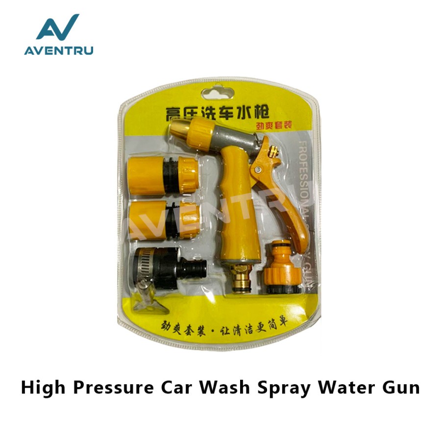 Car Wash Water Spray Gun Semprotan Air Taman Cuci Mobil Motor Nozzle