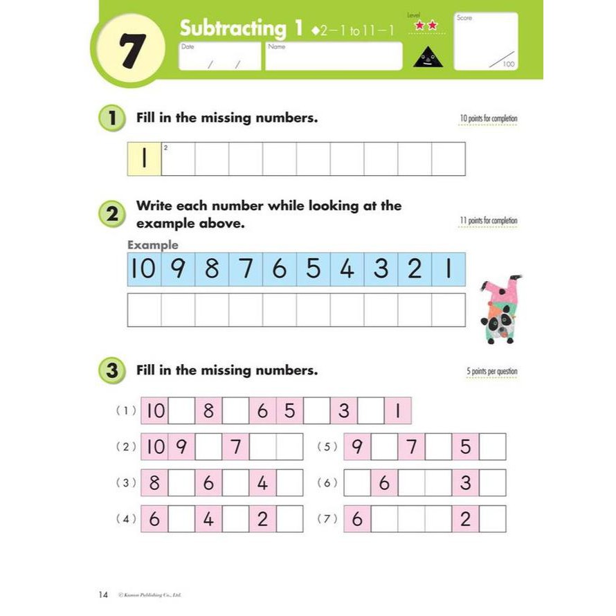 Buku Anak - Kumon - Grade 1 Subtraction