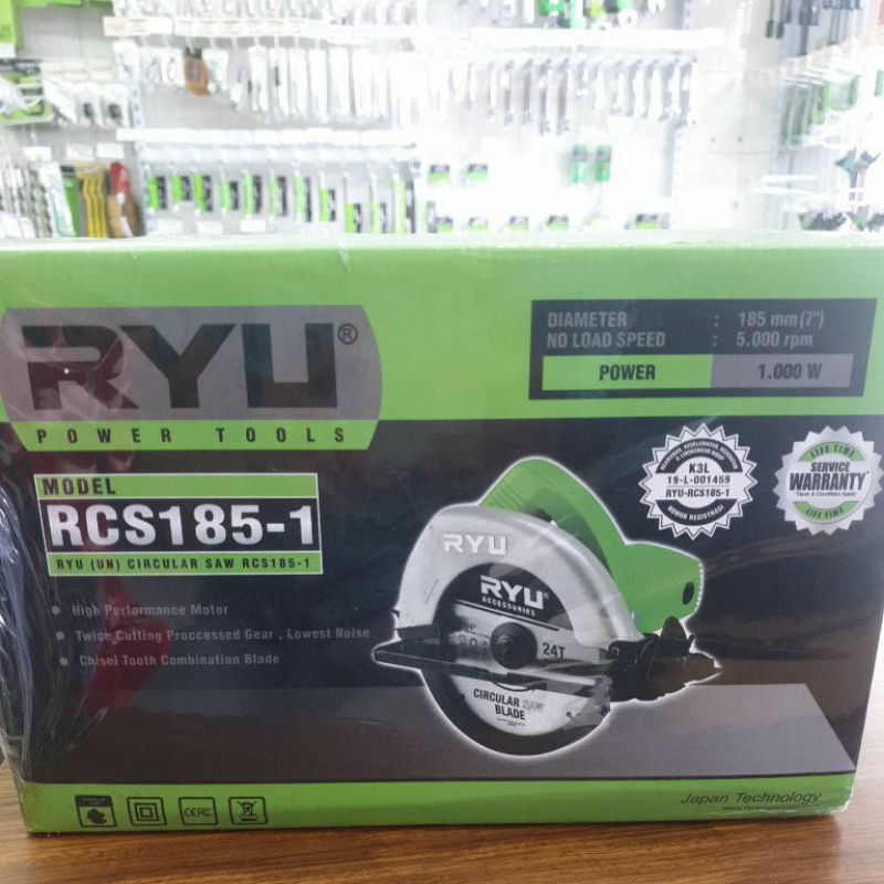 RYU CIRCULAR SAW RCS185-1 1000WATT