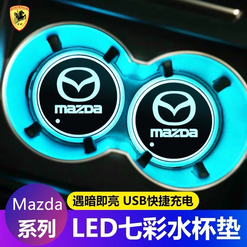 Mobil tatakan air Penutup Mobil Alur Alas Piala Air Pad Lampu Led Warna-warni for Mazda Mazdaspeed CX-30 CX-8 Mazda3 CX-3 CX-9 Mazda6 CX-5 Mazda2