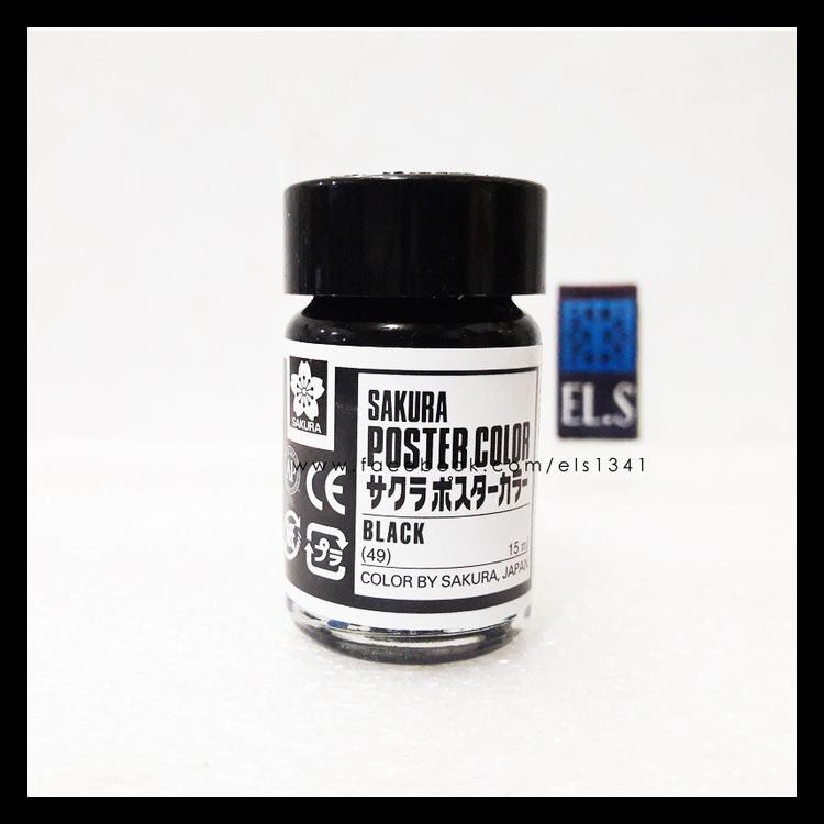 

Terlaris Sakura Poster Color Black (Cat Poster)