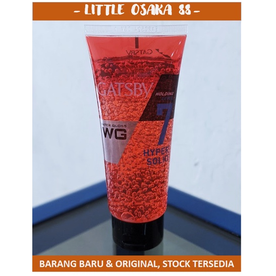 Gatsby WG Water Gloss Hyper Solid Tube 100 gr