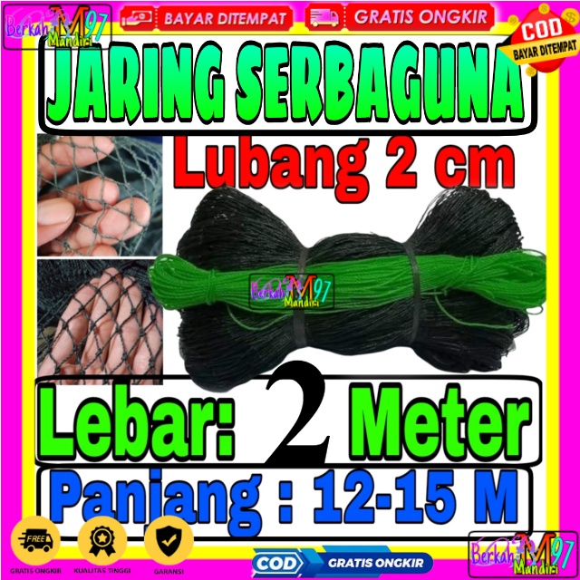Jaring Pagar Ayam 2 meter / Jaring Lubang Kecil /Jaring Kandang /Jaring Burung / Jaring Taman