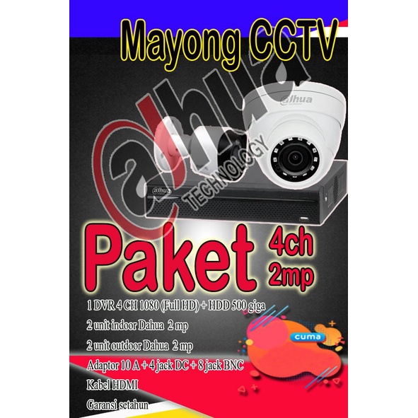 Paket cctv Dahua 4 ch