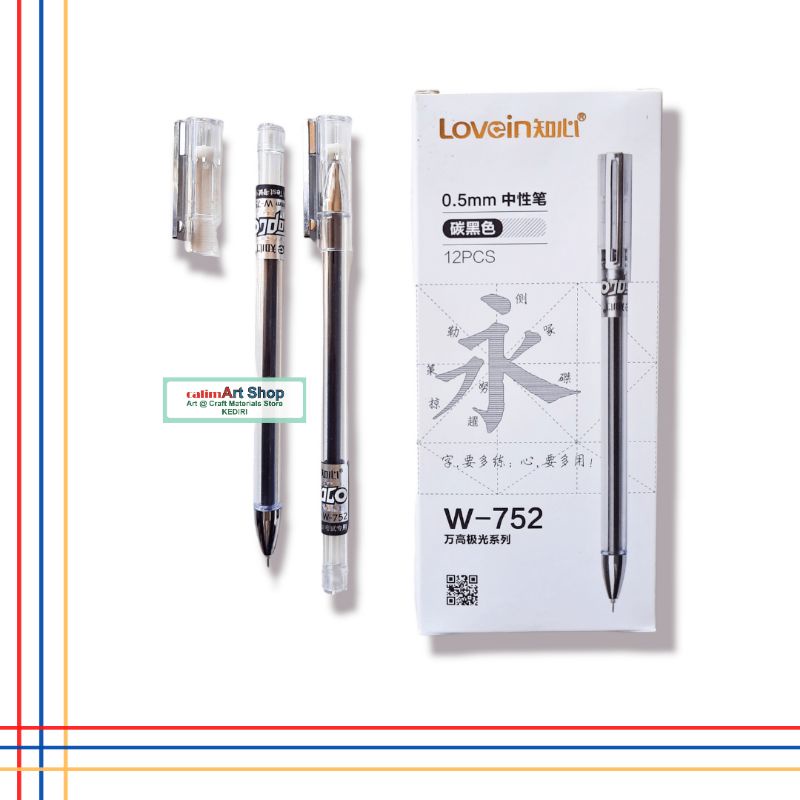 5pcs Bolpen Gel Lovein 0.5mm / Pulpen Gel