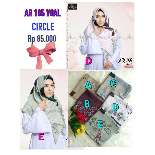 Ar 165Motif Circle