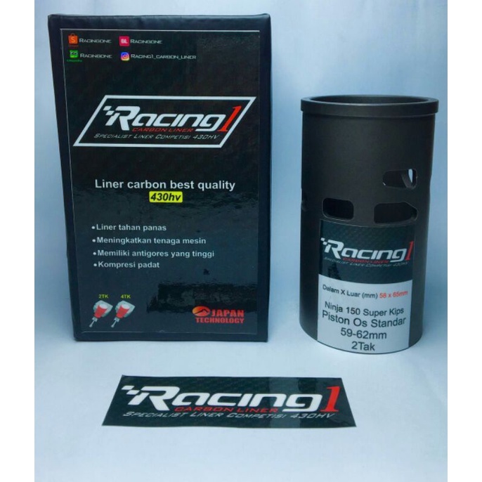 liner boring liner ful carbon Racing one ninja R/RR 1855 1878 piston 59-62