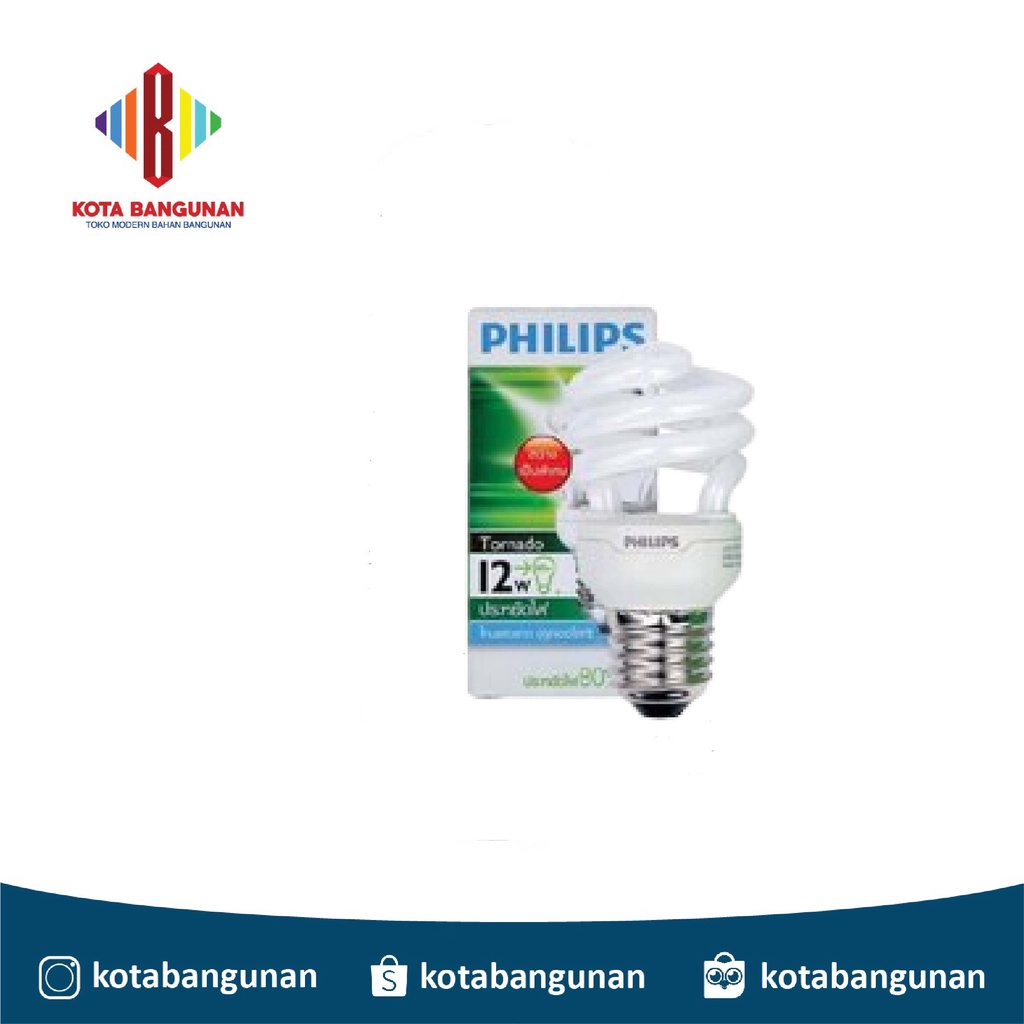 lampu Philips Tornado 12 watt E82 & E86