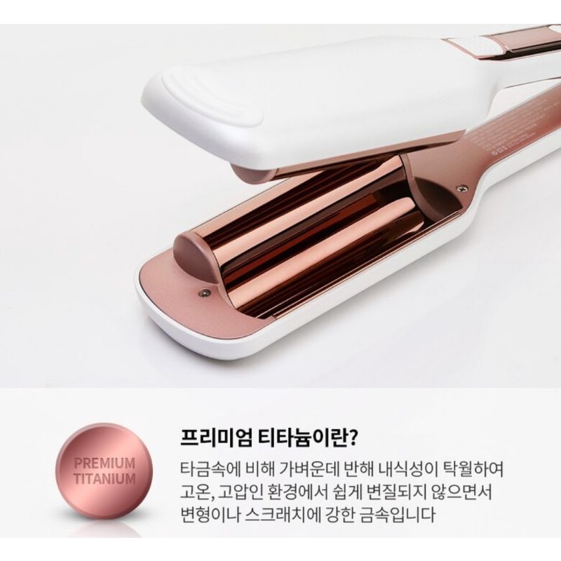 Oh Oa Waving Wave Curling Iron (26mm) / Catokan Mermaid Korea opsi lain Vodana