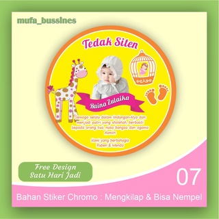 Jual Stiker Tasyakuran Tedak siten / Stiker Tasyakuran Dundunan